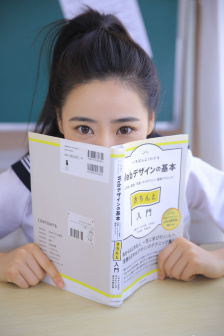 爱奇艺之夜